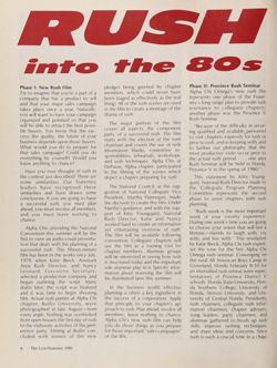 1979-1980_Vol_83 page 151.jpg
